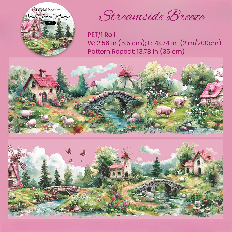 Small Town in the Wilderness Series PET Decorative Tape