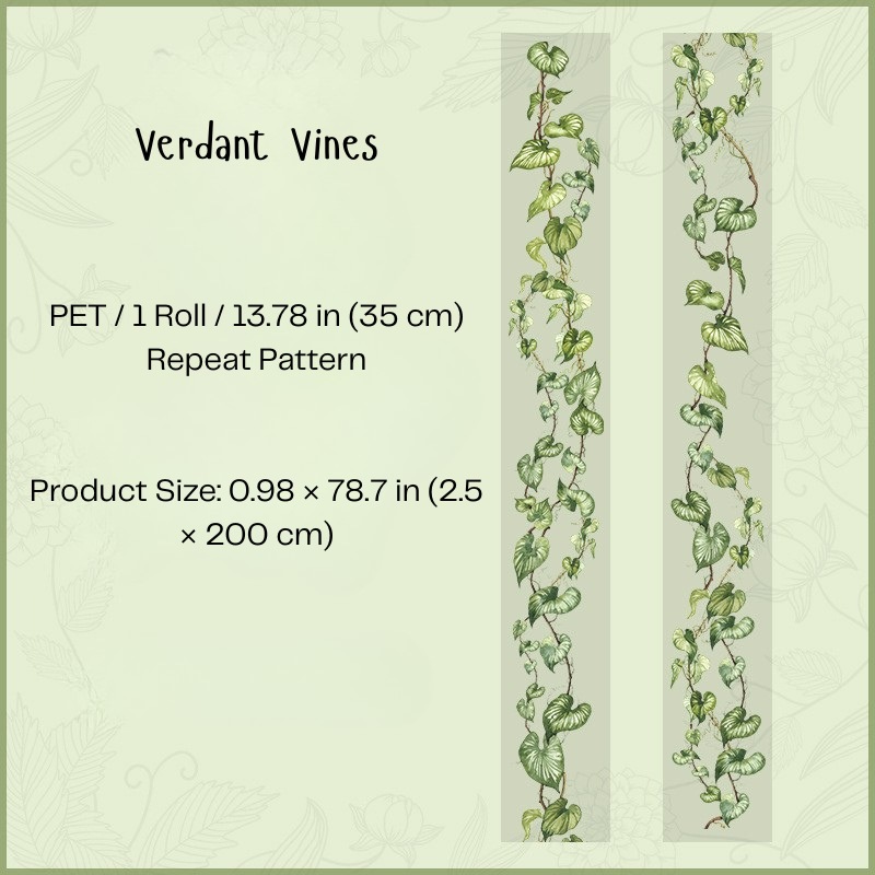 Garden Path Collection PET Tape