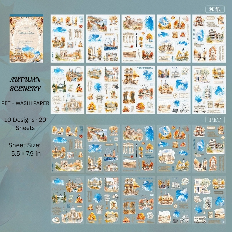 Invitation to Autumn PET and Washi Sticker Book