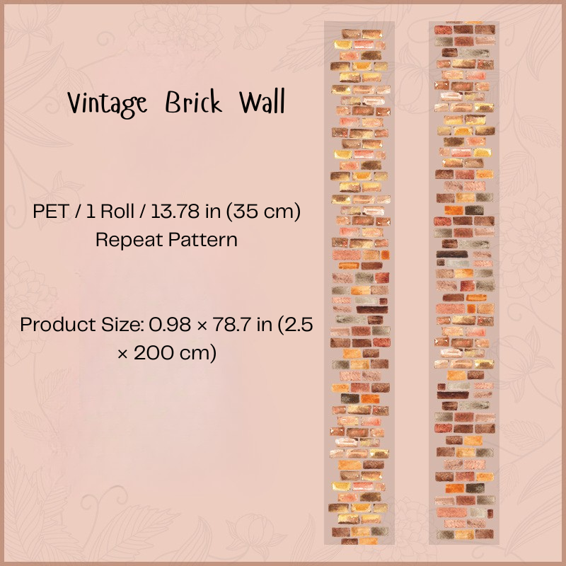 Garden Path Collection PET Tape