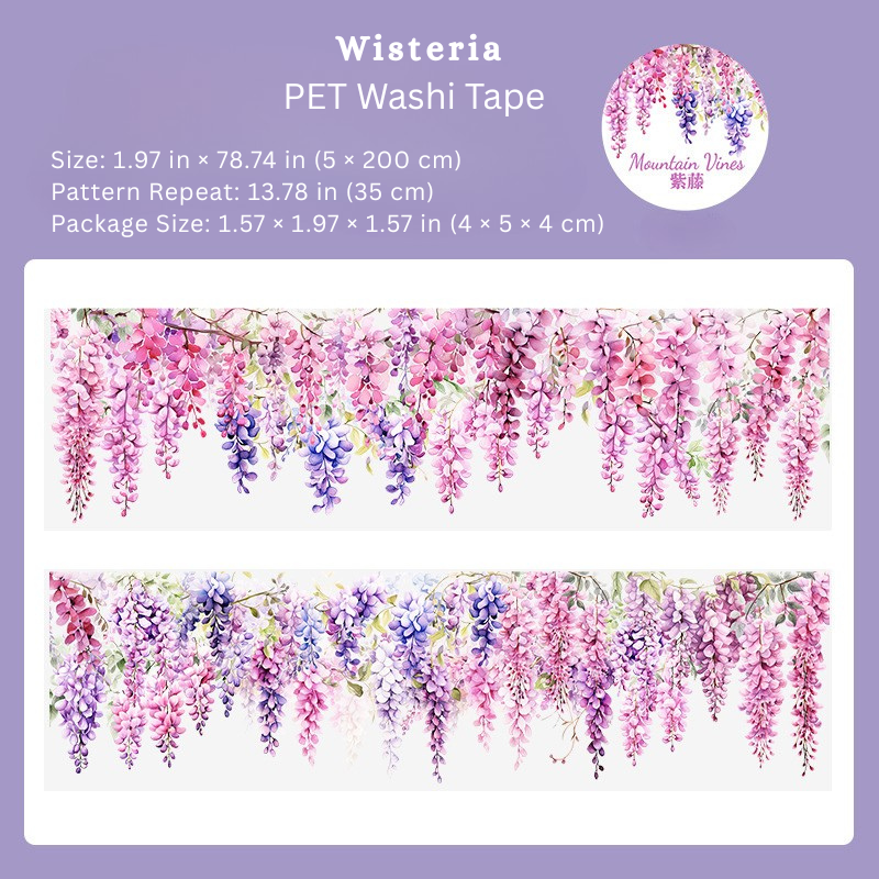 Climbing Plants Series PET Tape