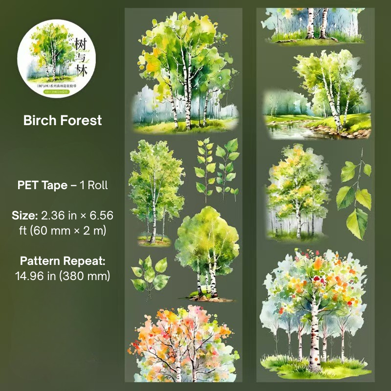 Whispering Forests PET Sticker Tape