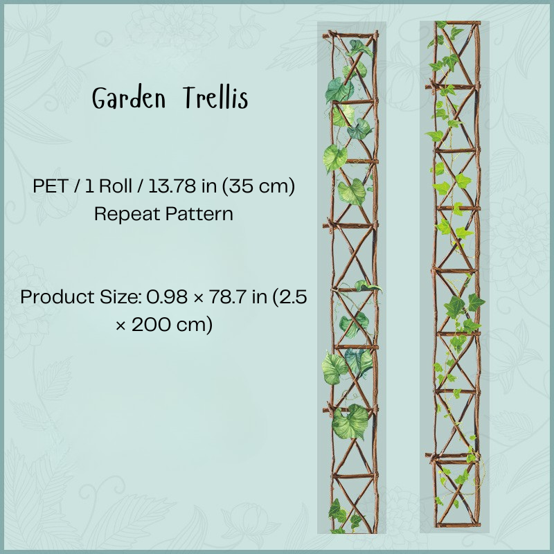 Garden Path Collection PET Tape