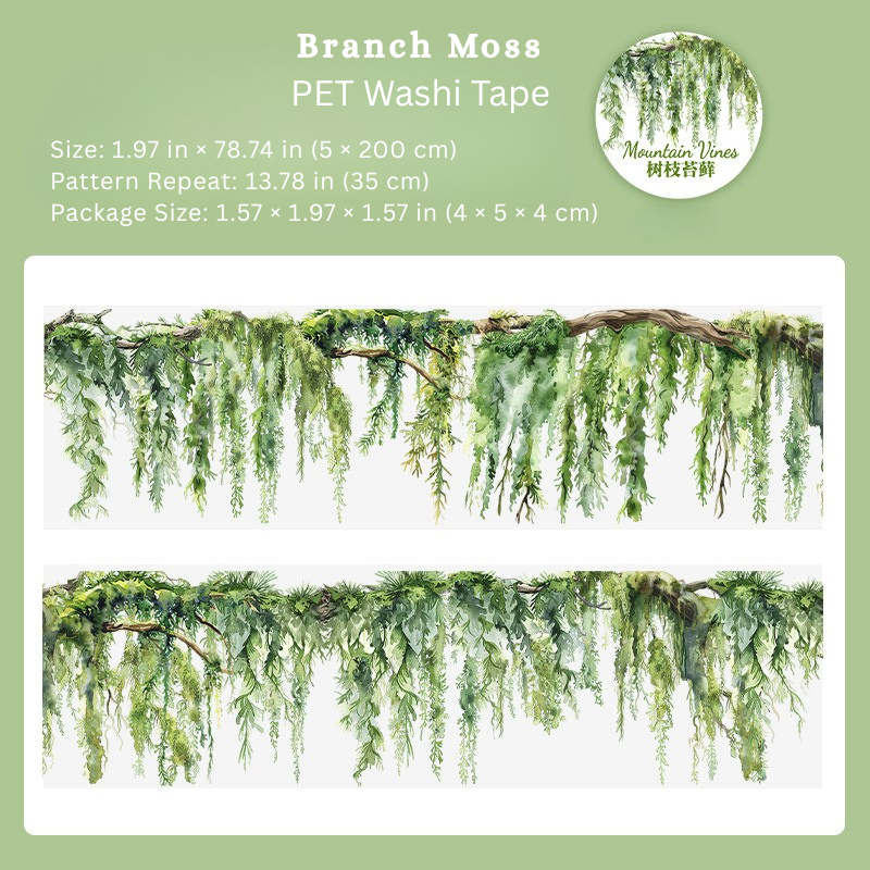 Climbing Plants Series PET Tape