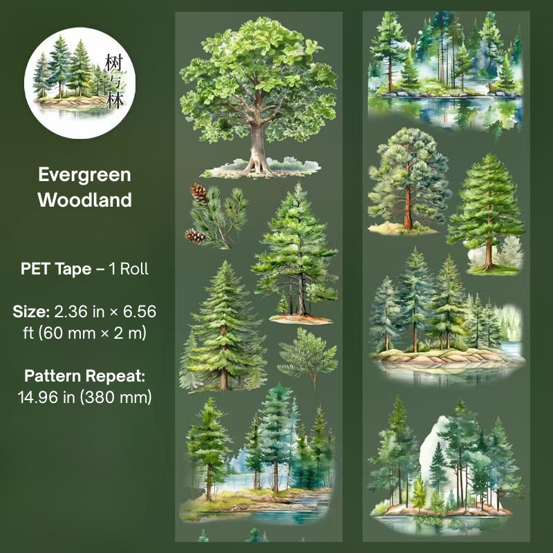 Whispering Forests PET Sticker Tape