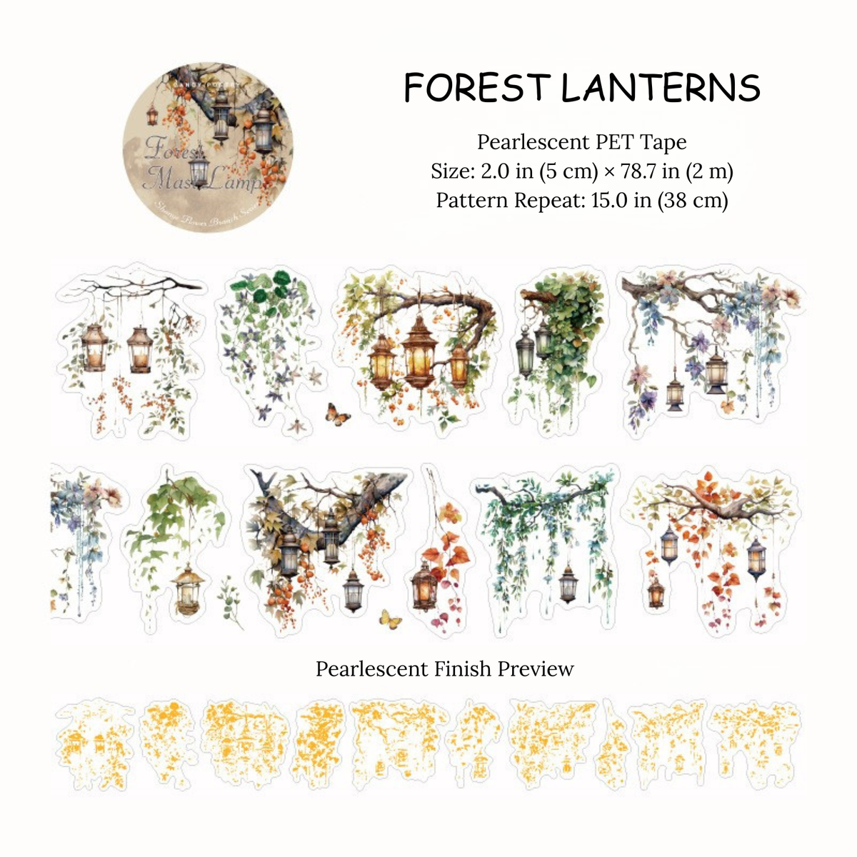 Botanical Branches Pearlescent PET Sticker Tape
