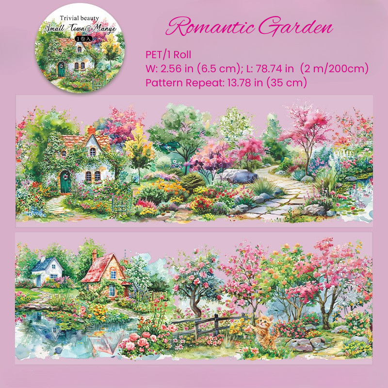 Small Town in the Wilderness Series PET Decorative Tape