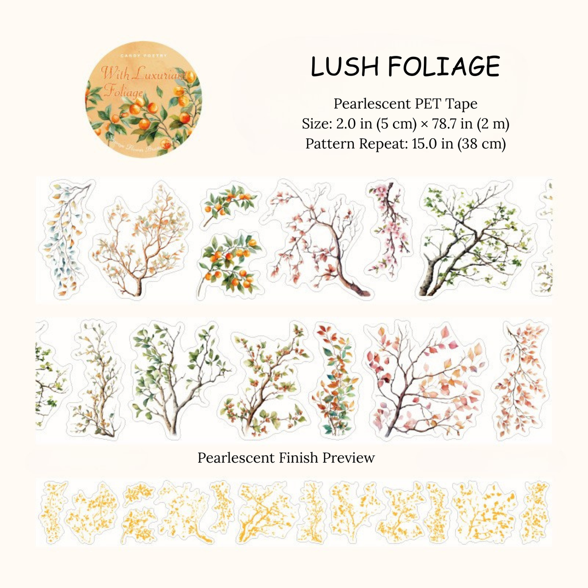 Botanical Branches Pearlescent PET Sticker Tape