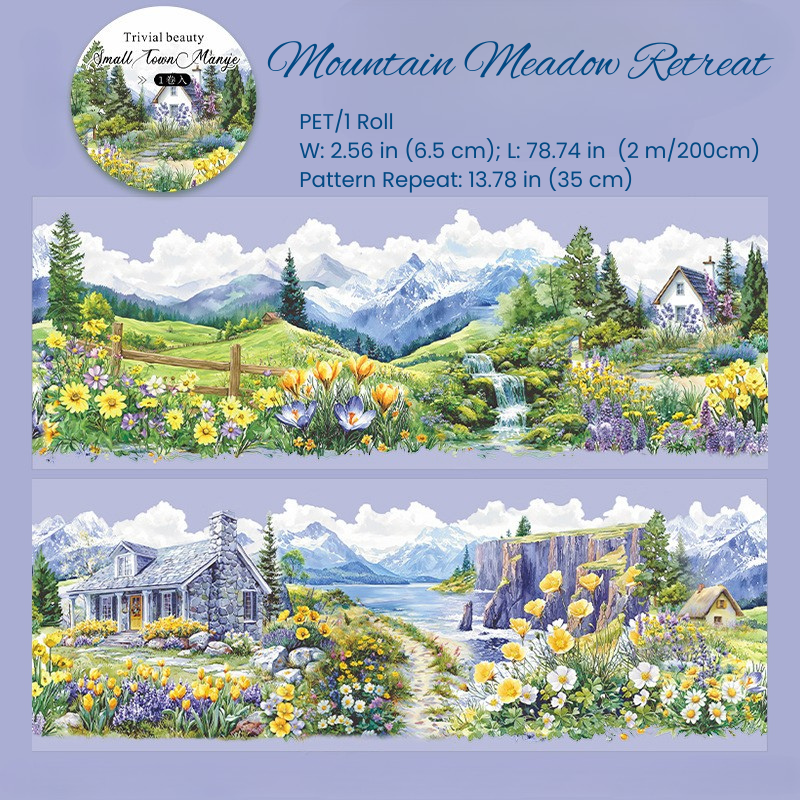 Small Town in the Wilderness Series PET Decorative Tape