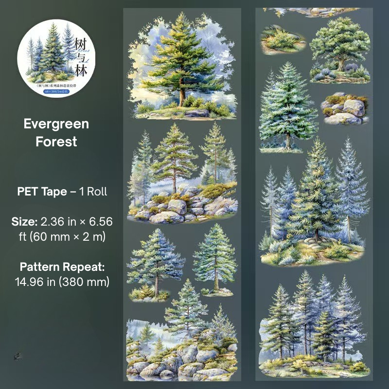 Whispering Forests PET Sticker Tape