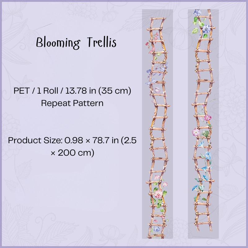 Garden Path Collection PET Tape