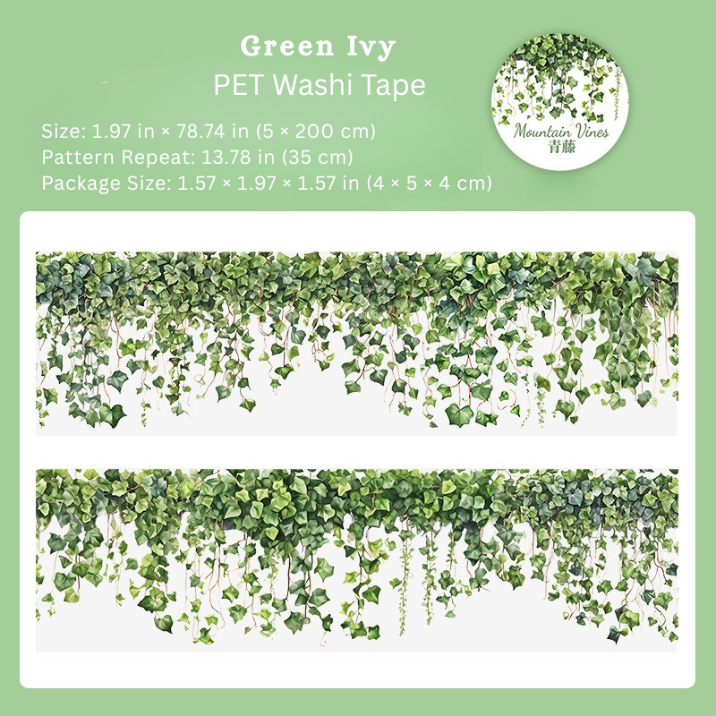 Climbing Plants Series PET Tape