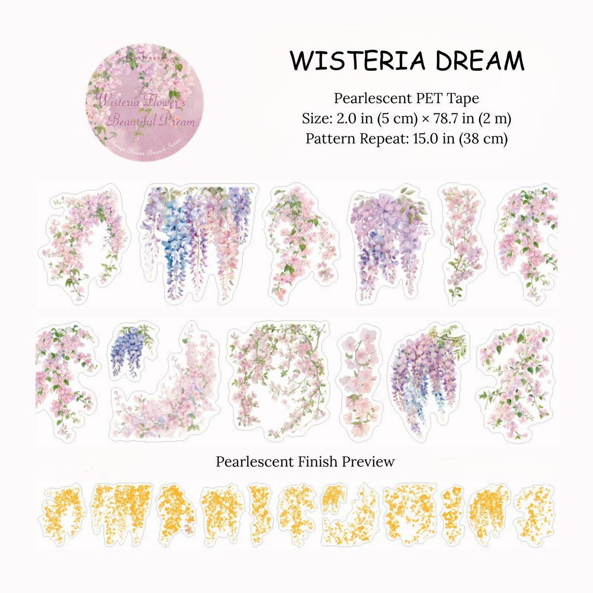 Botanical Branches Pearlescent PET Sticker Tape