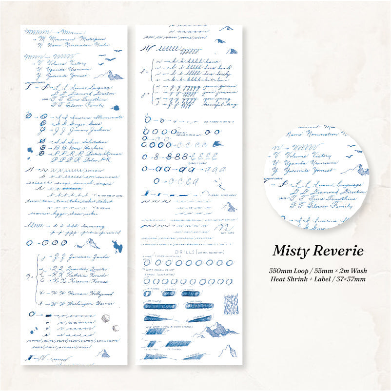 Vintage Ephemera Washi Tape Set
